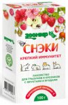 СНЭКИ Крепкий иммунитет