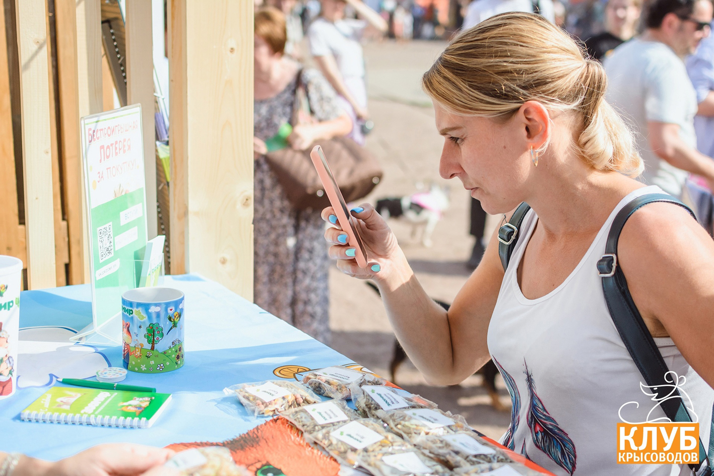 Выставка «Petshop Days» 28 августа 2022 г.