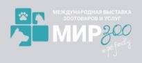 МирЗоо